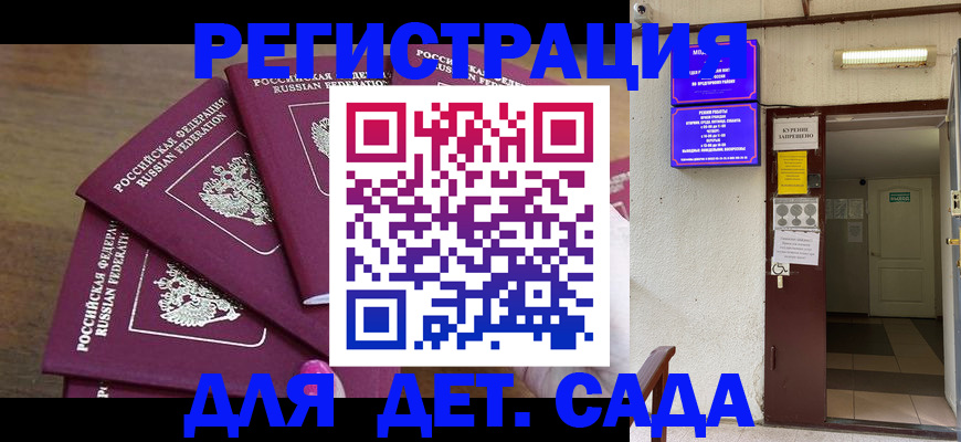 форма 3 в Стародубе
